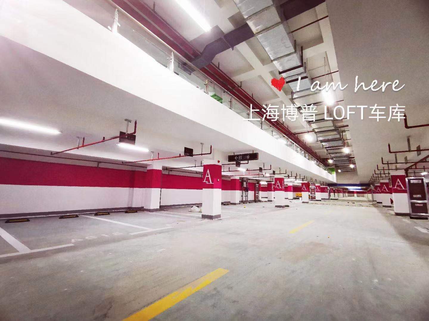 咸宁LOFT车库“肤白、貌美、大长腿”实锤!