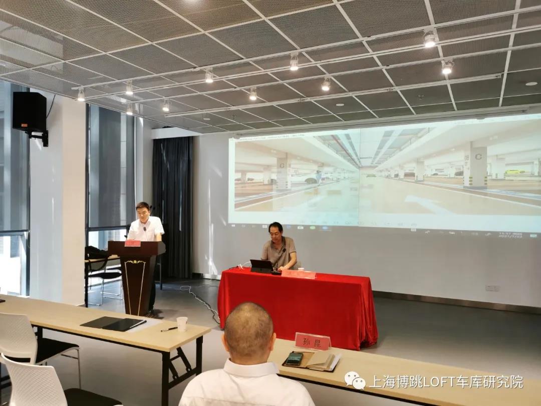 咸宁上海博普发明人初光先生受邀参加《先进技术培训会》